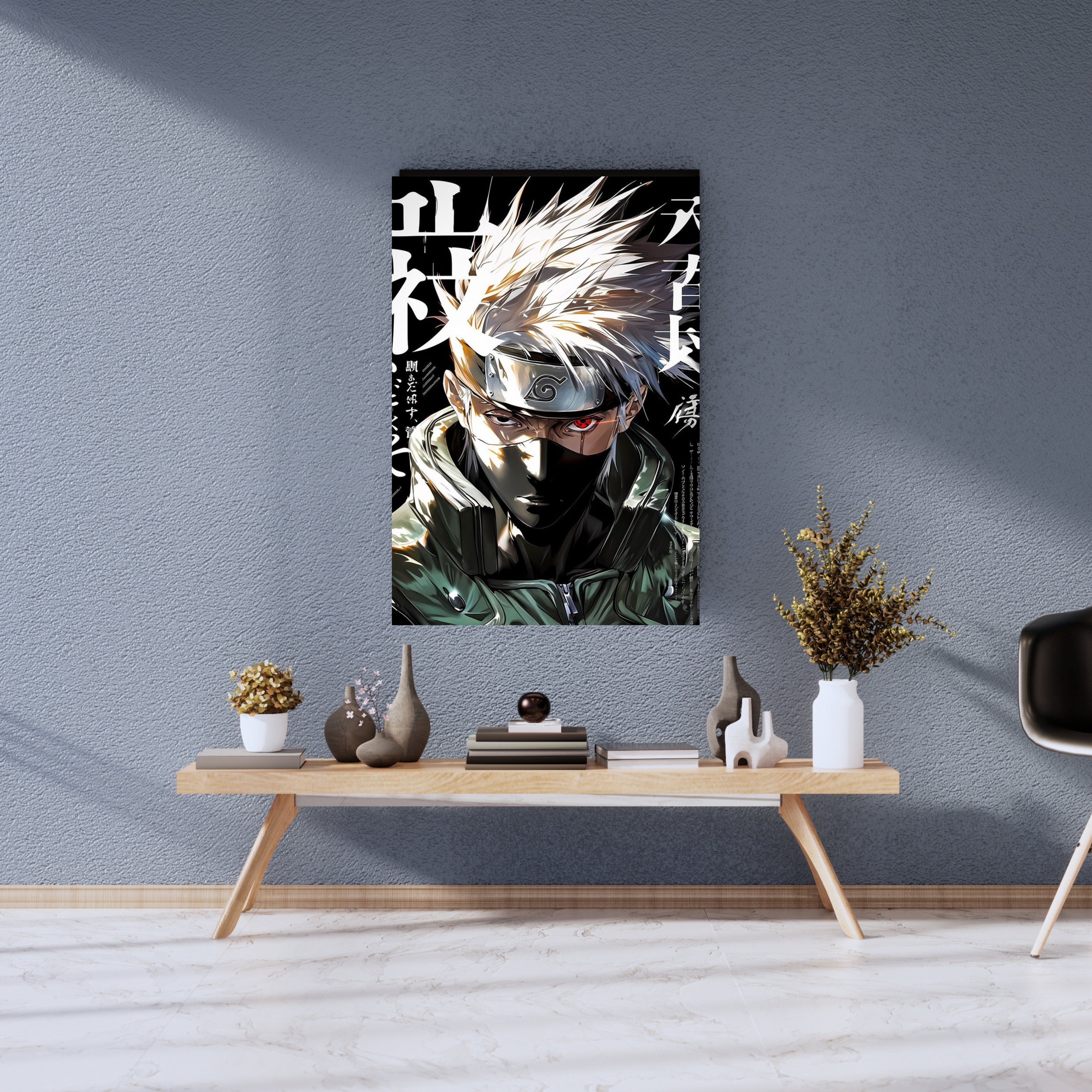 Kakashi Hatake |  Poster Frames HD Metal Print | A4 (12 * 8 inch)